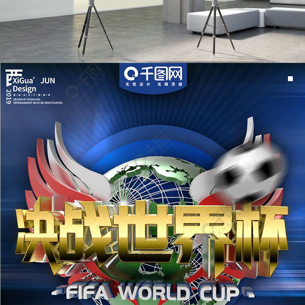 会认为面对