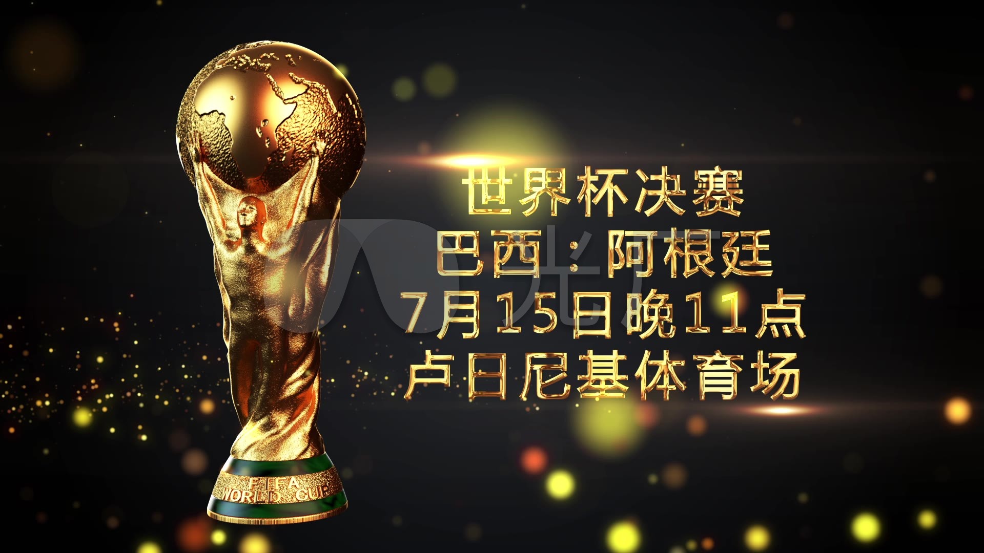 经理这