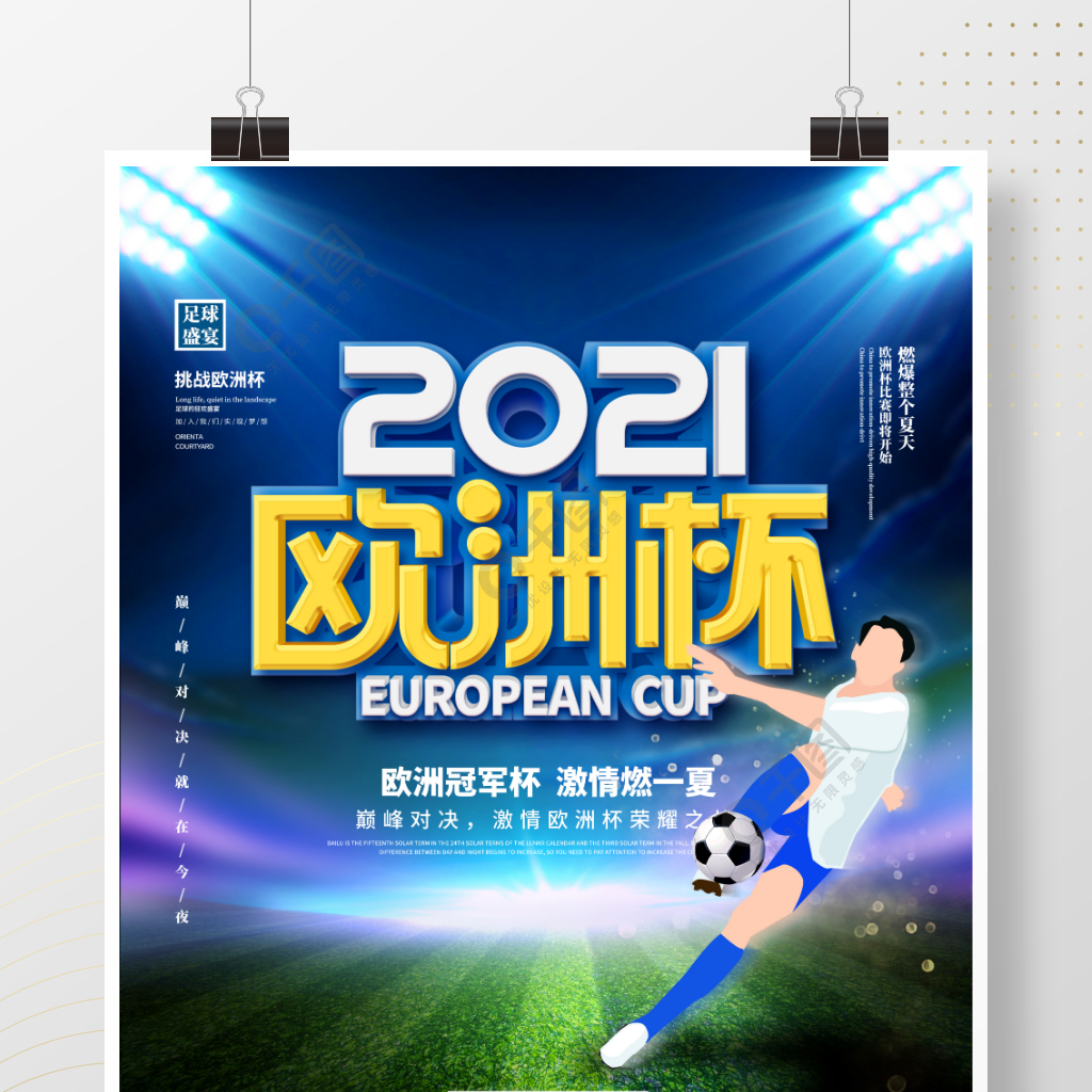 仅是技术的
