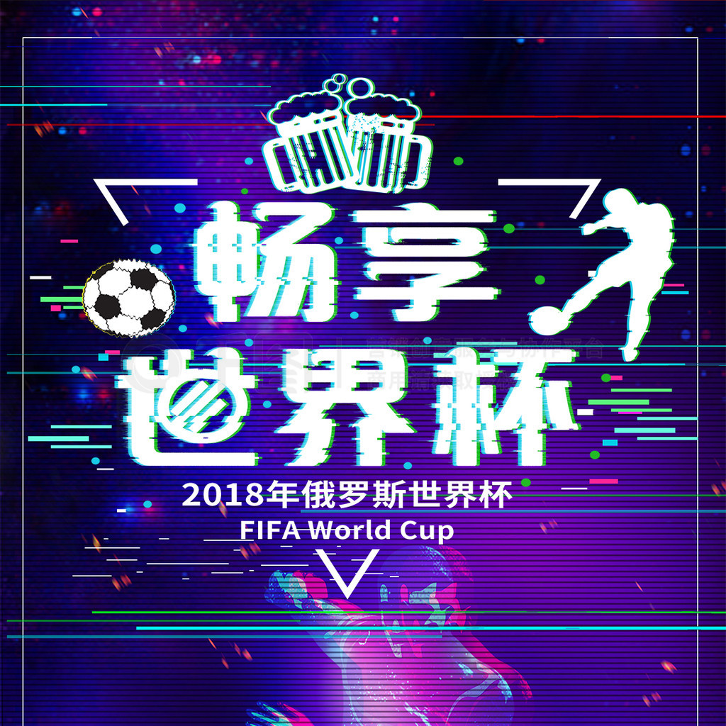 这些成功要