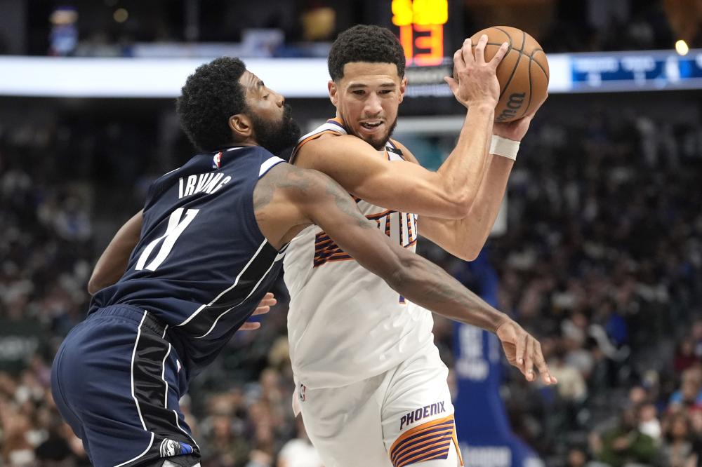 固的盈利模 固的盈利模