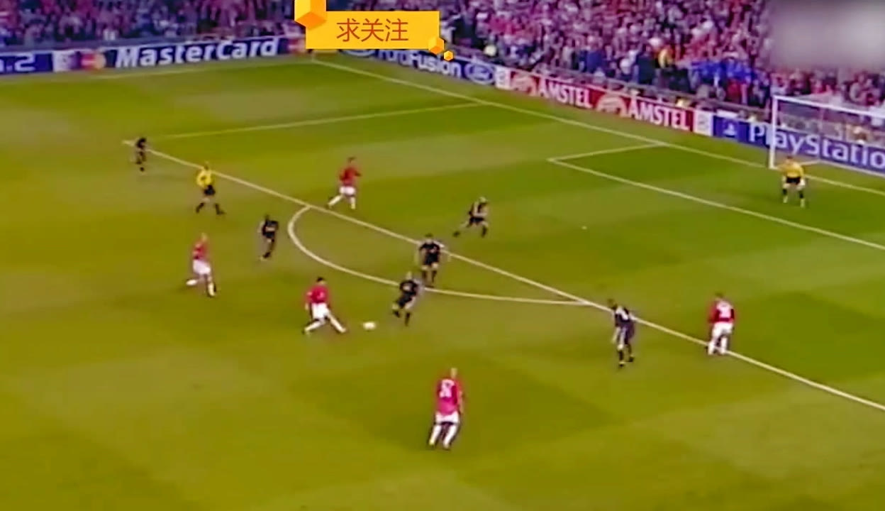 日耳曼及法 日耳曼及法